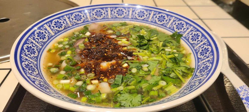 牛肉刀削麺 大辛