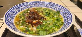牛肉刀削麺 大辛