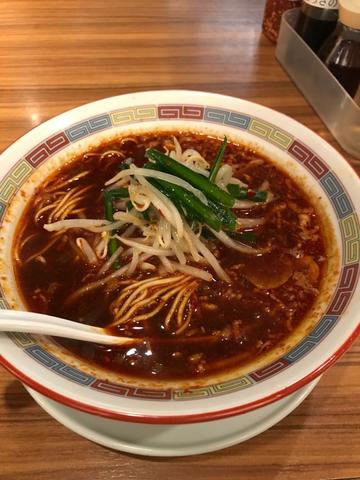 3辛 3辛