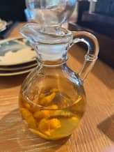 しまとうがらし