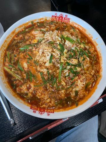 辛麺  8辛