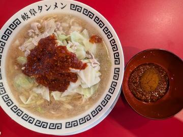 おすすめ岐阜タンメン 5辛