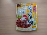 ジャージャー麺の素
