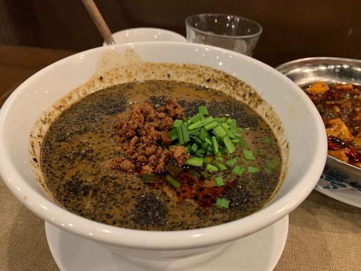 黒胡麻坦々麺