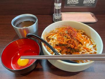 辛みそらーめん 生卵1個 3辛