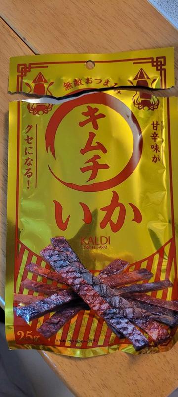 キムチいか