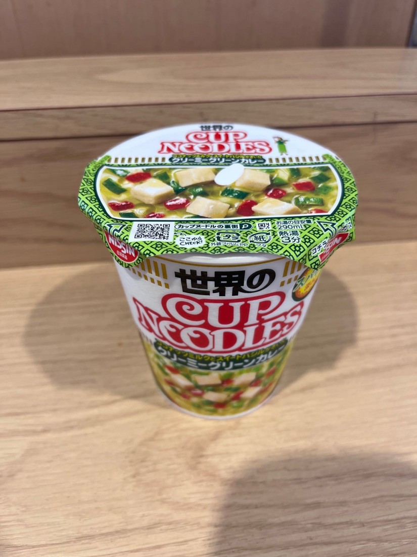 クリーミーグリーンカレー 2