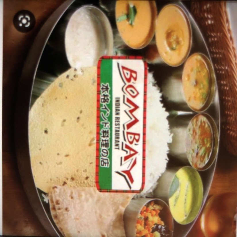 チェティナードチキン 辛さS S