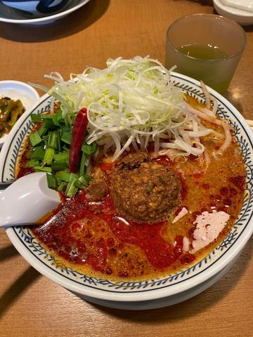 麻辣担々麺 🌶🌶🌶🌶🌶