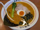 からしみそラーメン 激辛
