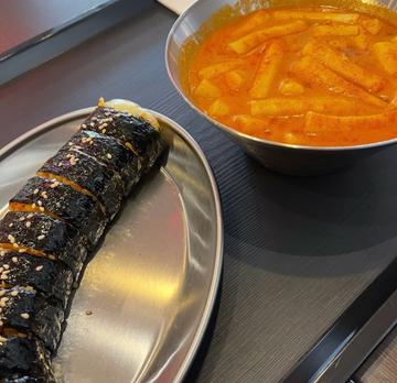 トッポッキ 中辛