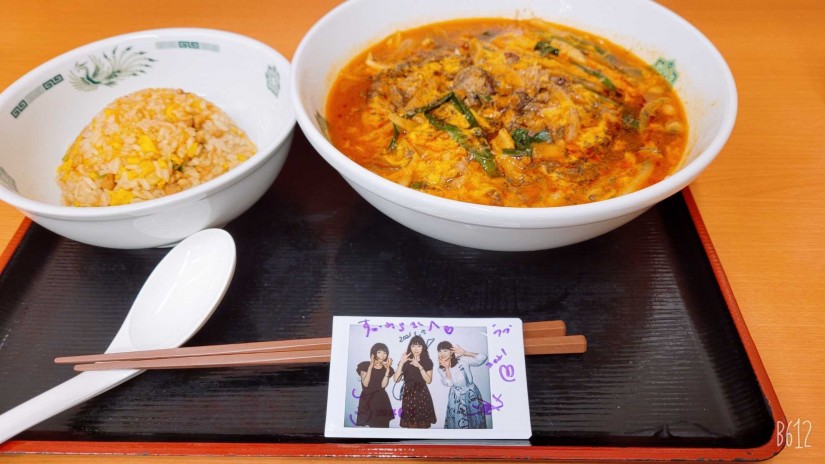 酸辣きのこ湯麺