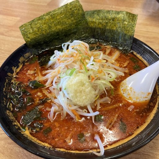 激辛ラーメン 極 極(キワミ)