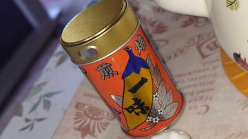 一味唐辛子【焙煎一味】