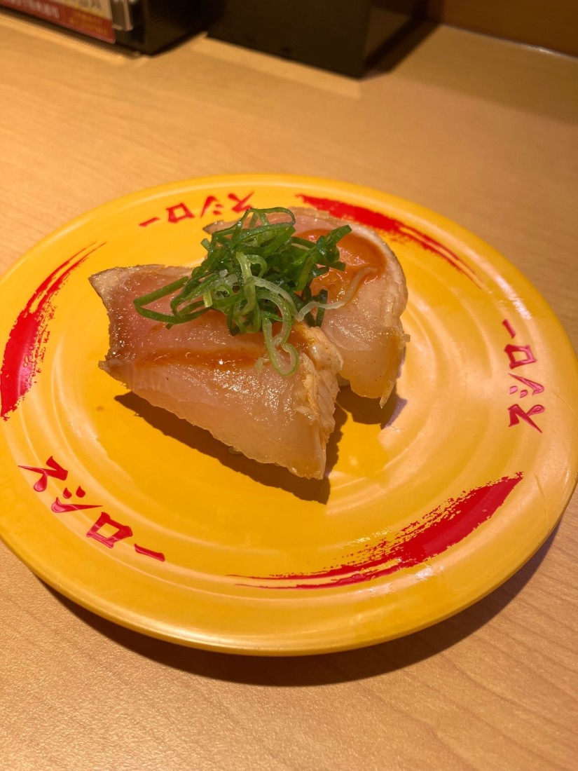 辛味噌びんちょう 1辛