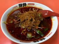台湾ラーメン20辛
