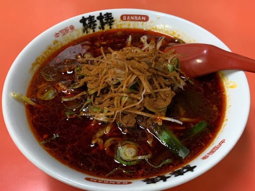 台湾ラーメン20辛