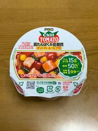 カップヌードル チリトマトヌードルプロ