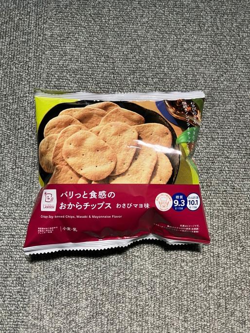 バリッと食感のおからチップス　わさびマヨ味