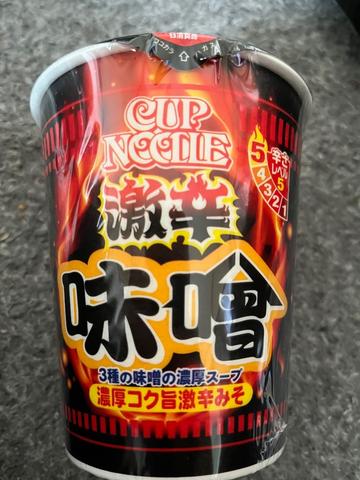 激辛味噌 激辛