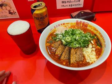 辛麺