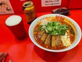 辛麺