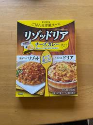 リゾッドリア