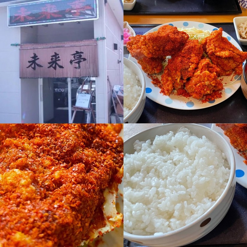 激辛からあげ定食