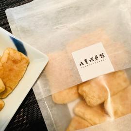 カレー丹