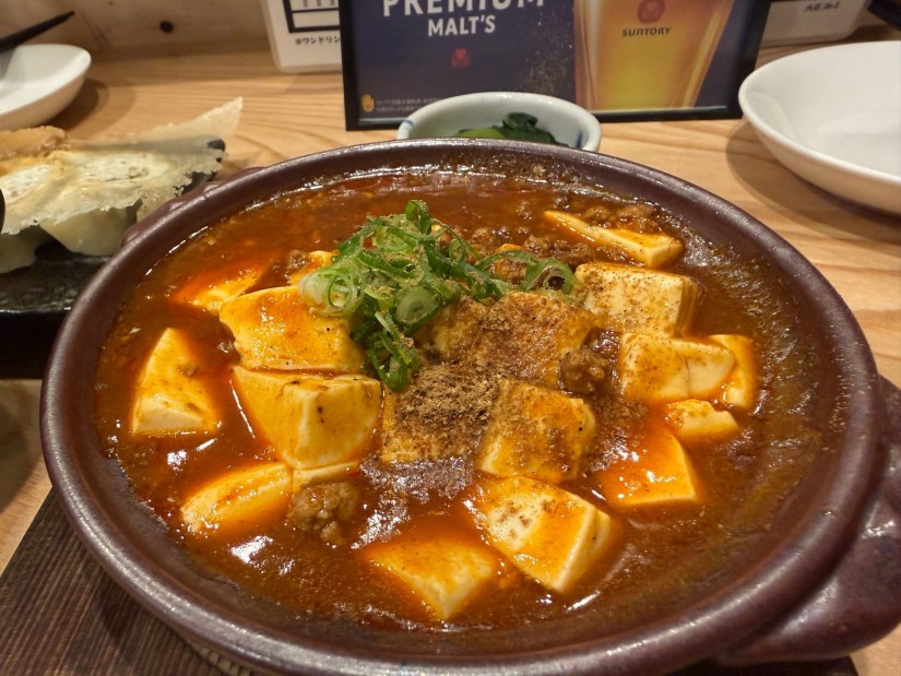 激辛麻婆豆腐 激辛
