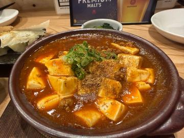 激辛麻婆豆腐 激辛