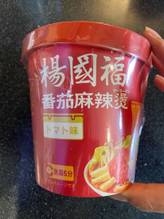 楊国福麻辣湯  番茄麻辣湯  トマト味