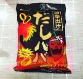 暴君ハバネロ激辛出汁 だしハバ 🌶🌶🌶🌶🌶