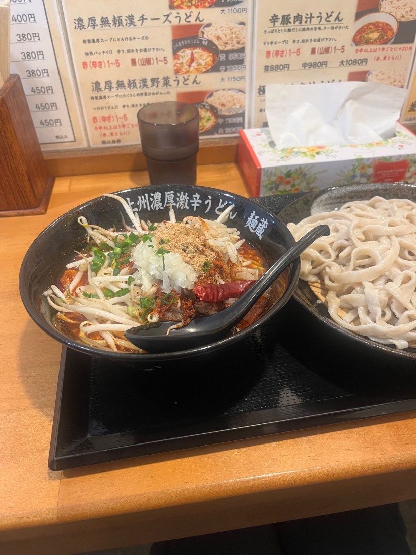 濃厚無頼漢野菜うどん 赤3 黒3