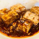 陳麻婆豆腐 辛口
