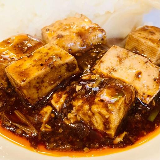 陳麻婆豆腐 辛口