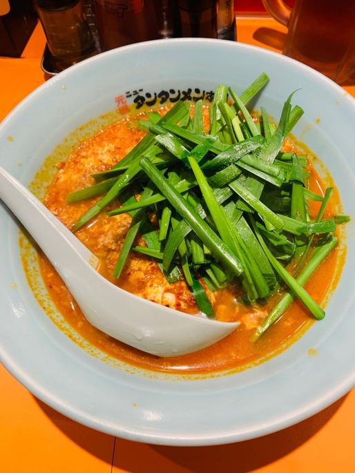 ニュータンタン(裏鬼) 裏鬼めちゃ(まずはここから)