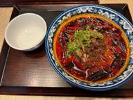 超ラータンタン麺