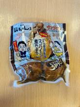 世界の山ちゃん監修 名古屋名物幻の手羽先風味スパイシー煮たまご ピリッと辛い！