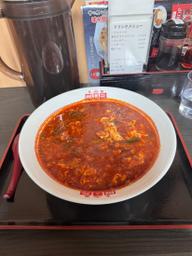 元祖新麺  30辛