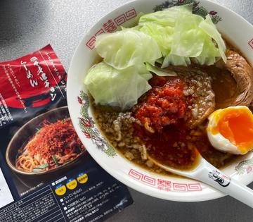 みそオロチョンらーめん 激辛