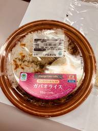 マンゴツリーカフェ監修ガパオライス 辛みが苦手な方はご注意