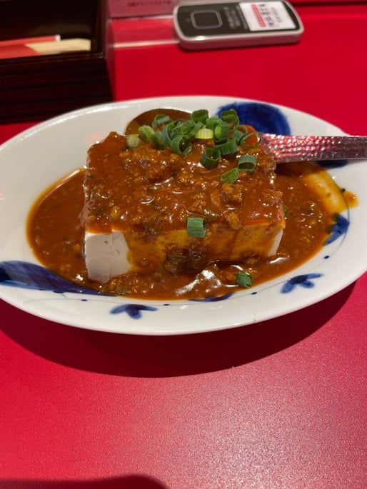 こだわり豆腐の坦々ソース和え