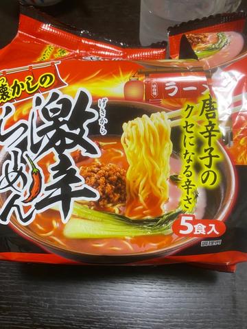 懐かしの 激辛ら〜めん