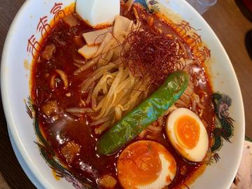 旨辛麺MAXEND