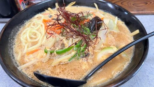 青鬼ラーメンLV5 lv5
