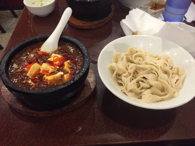 麻婆刀削麺 薄辛、普通、中辛、激辛