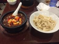 麻婆刀削麺 薄辛、普通、中辛、激辛