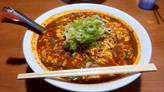 味噌辛麺 15辛