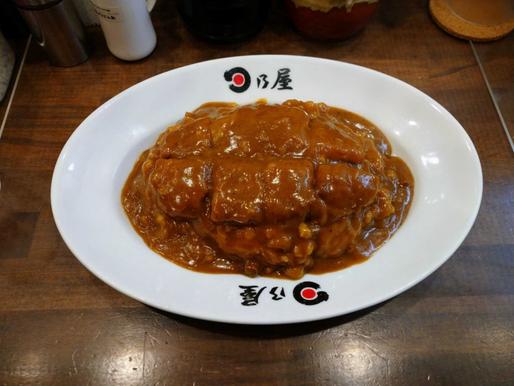 名物カツカレー 激辛 × 1